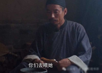 ​看《白鹿原》“活菩萨”冷先生置村民生死不顾，才懂冷秋月为何会