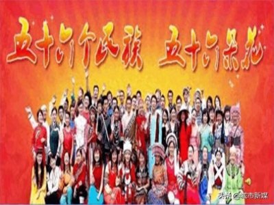 ​中国民族类大学五强排名：内蒙古民族大学第四，中南民族大学第二