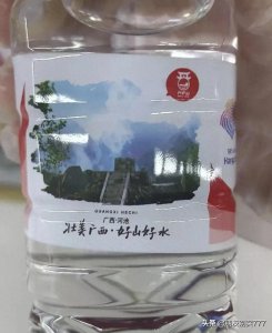 ​娃哈哈矿泉水带你走遍祖国大好河山神秘之地！