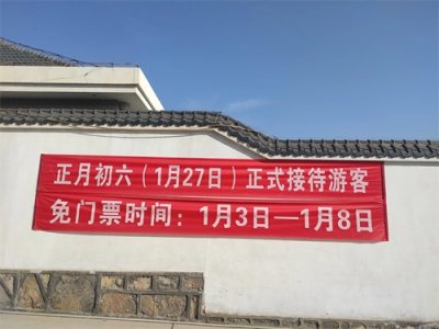 ​周末去逛雪花洞