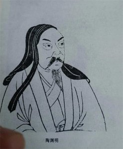 ​陶渊明