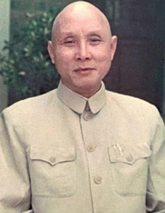 ​他曾担任新四军政治部主任，官至副总理，因为支持包产到户被批评