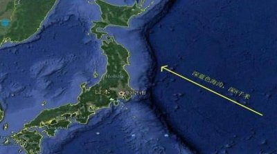 ​日本未来真的会滑入海沟，沉入海底吗？看看科学家是怎么说的
