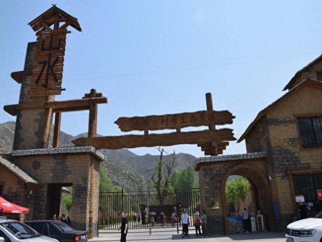 山西盂县的大汖古村落遗址，你们去过吗？上集