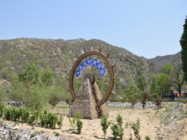 山西盂县的大汖古村落遗址，你们去过吗？上集