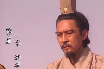 ​郭嘉传奇一生