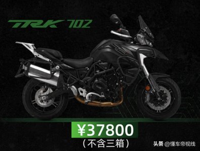 ​新车｜售3.78万元起，贝纳利新款TRK702上市，选它还是升仕703F？