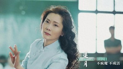 ​何赛飞：和丈夫丁克10年愁坏婆婆，35岁发生了这件事乐坏全家