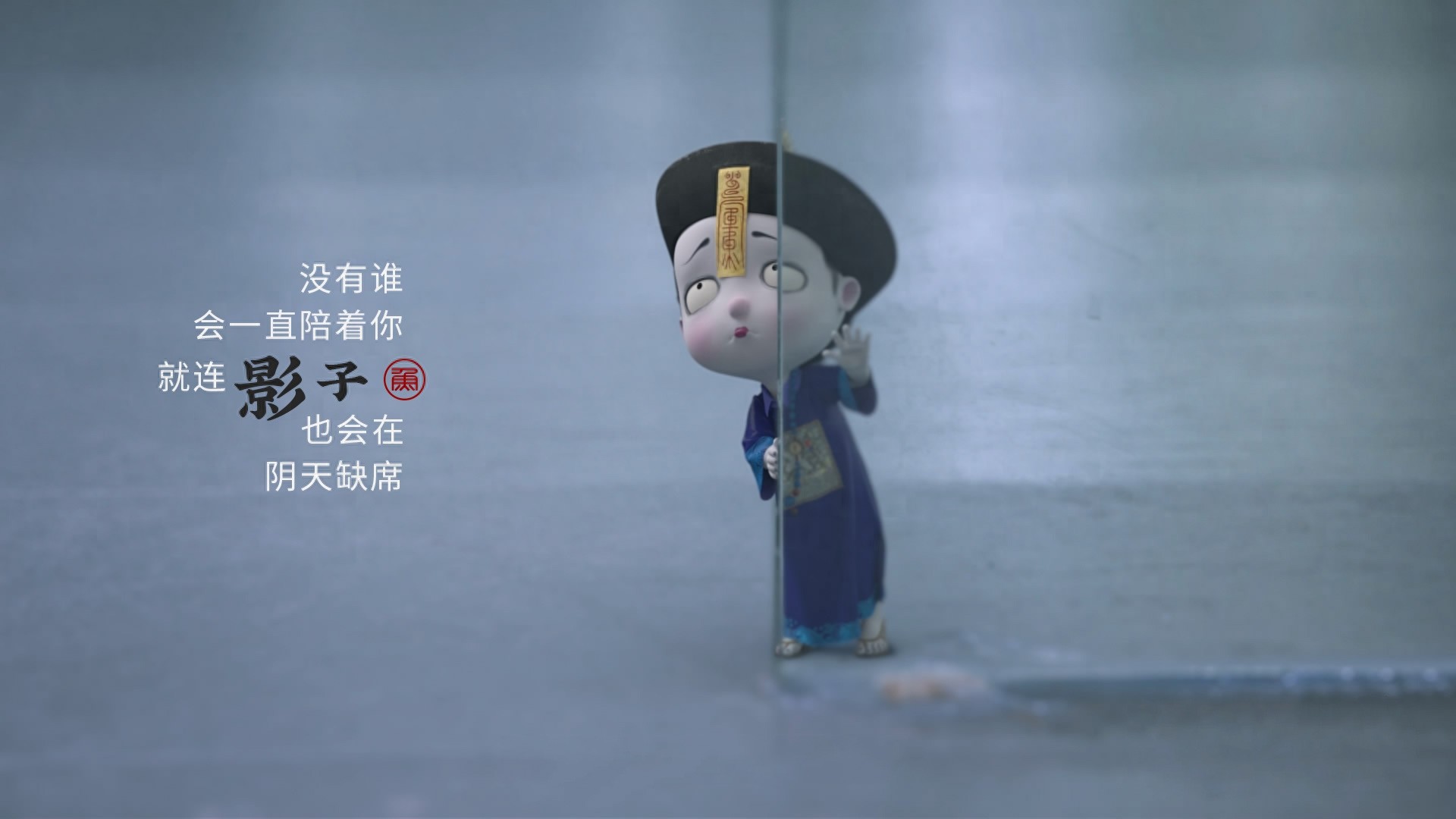 这一生关于你的风景，我百看不厌｜僵小鱼精美壁纸