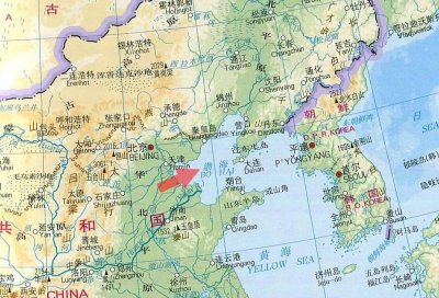 ​地理知识打卡第二天之我国的四大海域