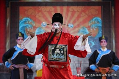 ​国家级非物质文化遗产：河北深泽坠子