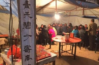 ​老人去世的时候，哪些人不用守灵？哪些人需要守灵？在忙也要看看