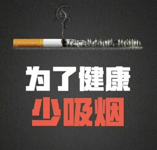 ​1800的“专供烟”，被谁买去了？