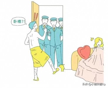 ​“抓嫖”全过程曝光，看看嫖娼的后果如何？网友：可长点心吧