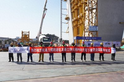 ​杭甬高速公路宁波三期项目喜迎建设开门红