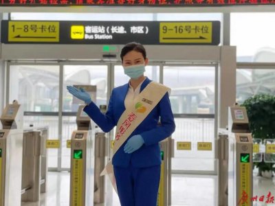 ​白云机场空港快线开行白云机场-琶洲展馆巴士往返专线