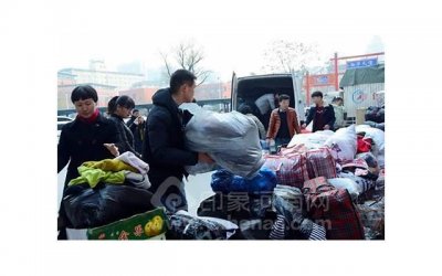 ​求和美女搭讪聊天的技巧