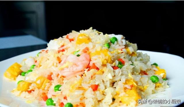怎样做炒米饭又好吃又简单（试试这9种炒米饭）(2)