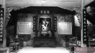 ​民国时期四川的袍哥是一群怎么样的人？