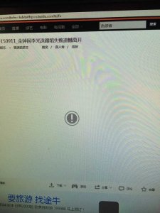 ​为什么电脑看不了视频(为什么电脑看不了视频了)