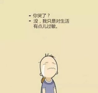 ​梦见自己舌头掉了是什么寓意(梦见自己舌头掉了是怎么回事)