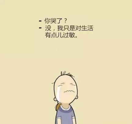 梦见自己舌头掉了是什么寓意(梦见自己舌头掉了是怎么回事)-第1张图片-