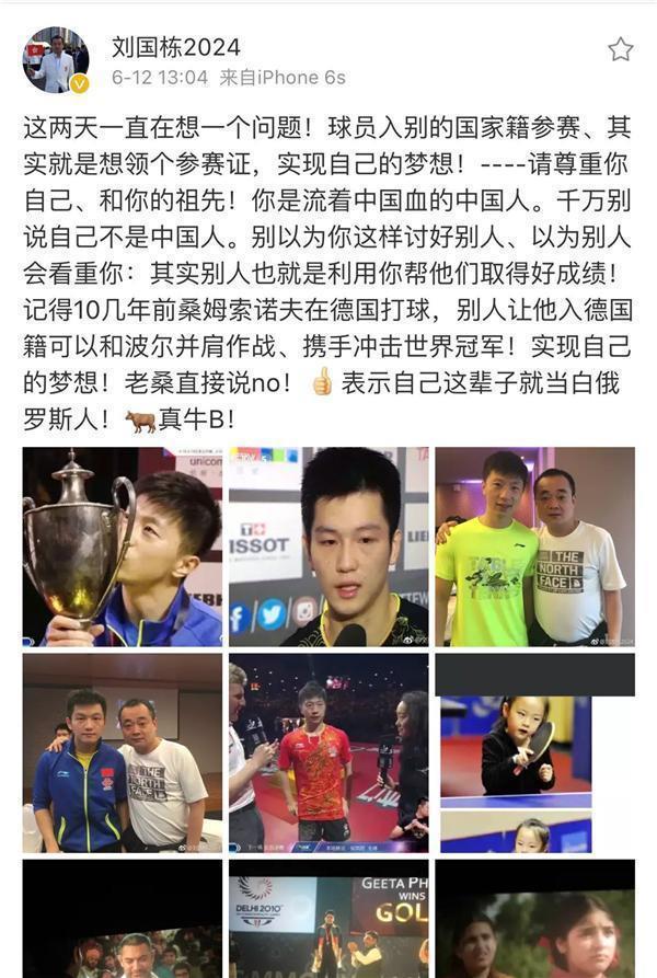 可怜!31岁华裔国手为金牌摔成脑震荡,却遭新加坡乒协冷血抛弃