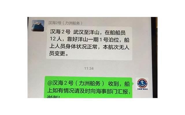 一出好戏剧情（电影一出好戏剧情内容简单介绍）