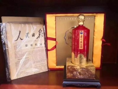 ​五粮液60周年什么酒质(60度金奖五粮液属于什么酒质)