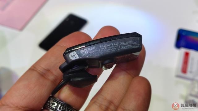 华为手环b5运动版的功能介绍 华为手环B5体验评测(9)