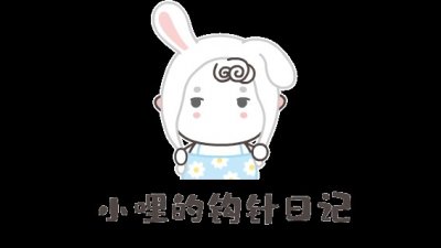 ​7款制作简单且超可爱的手工作品，喜欢的不得了！（附教程）