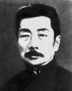 ​鲁迅独子周海婴一生酷爱摄影，其中一幅作品网友评论：这是穿越了