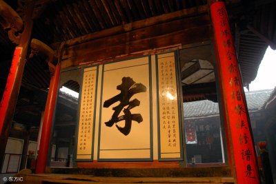 ​「中考备战」中学生国学知识系列：《论语》论孝悌