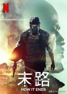 ​2025十大必看电影排行榜（10部值得看十遍的高评分电影前十名）