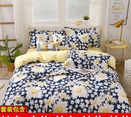 一米七的被子是多大的