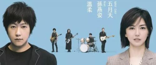 孙燕姿的歌(孙燕姿微博)-第2张图片-