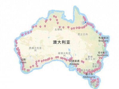 ​去澳洲打工一年能挣20万，是真的吗？我能去吗？