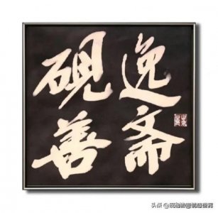 ​茅台一瓶成本多少 一瓶茅台成本价