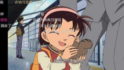 ​名侦探柯南：步美一代真相帝，绫小路秒变豆豆眼，柯南都无奈了