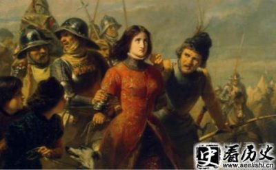 ​圣女贞德到底受了什么耻辱