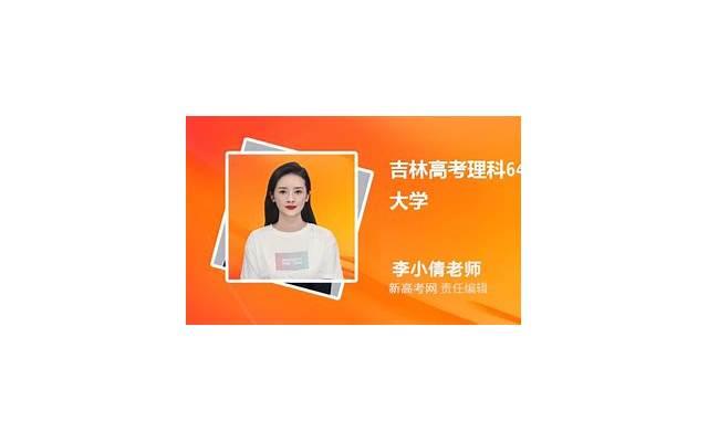 薛定谔的猫是什么定律