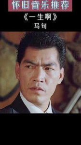 ​大傻成奎安：从贫苦渔民到电影传奇