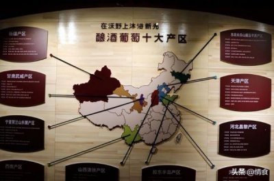 ​红酒保质期写了20年还能喝吗？红酒保质期20年是好酒吗?