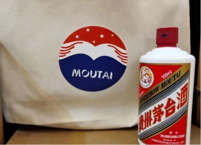 ​茅台婚宴酒53度价格表