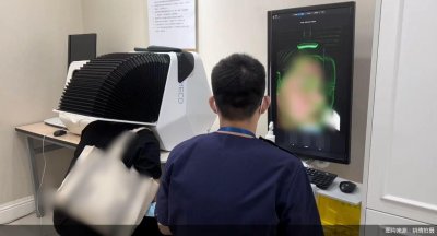 ​咬肌切除手术多少钱 我是“00后”：5万开刀，一套外貌管理够不够？