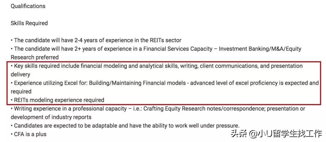 行研主要做什么（行研是做什么的）