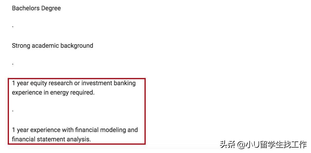 行研主要做什么（行研是做什么的）