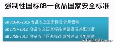 ​泸州御酒52两瓶装圆桶，泸州御酒多少钱一箱