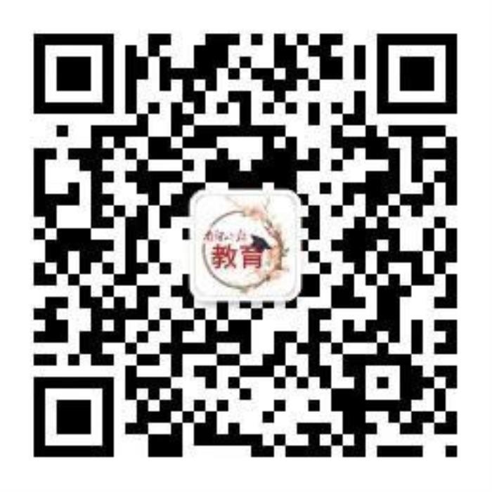 假如我是语文老师（嘉兴五高老师笔下的我的老师②）