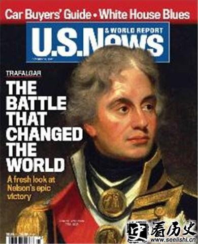 小威廉·皮特图片